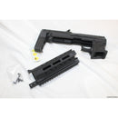 【新品即納】[MIL]SRU APX-01 カービンキット(Action Army AAP-01 アサシン対応) BK(ブラック/黒)(sr-apx-01-bk)(20221029)
