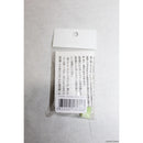 【新品即納】[MIL]SFA 7.4V1000mAh 25C-35C ミニSハーフタイプ バッテリー タミヤmin(SA-B013M)(20221029)