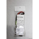 【新品即納】[MIL]SFA 7.4V1200mAh 25C-50C バッテリー タミヤmini(SA-B014M)(20221029)