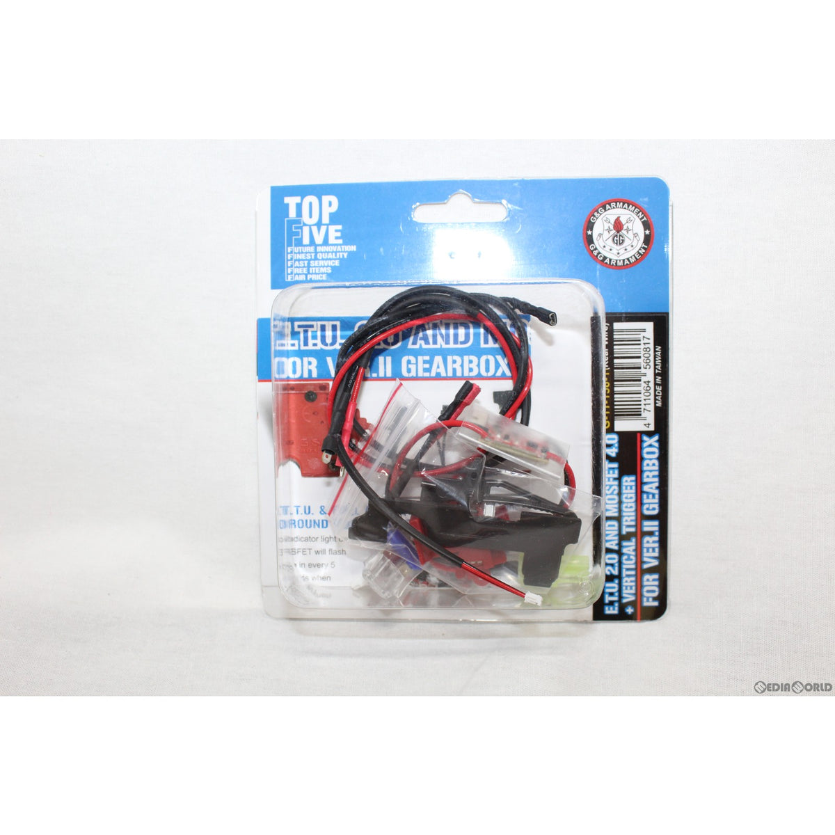 G&G M4 ETU 電子トリガーユニット G&G M4 ETU 電子トリガーユニット 2.0MOSFET3.0 G-11-137 | 電動