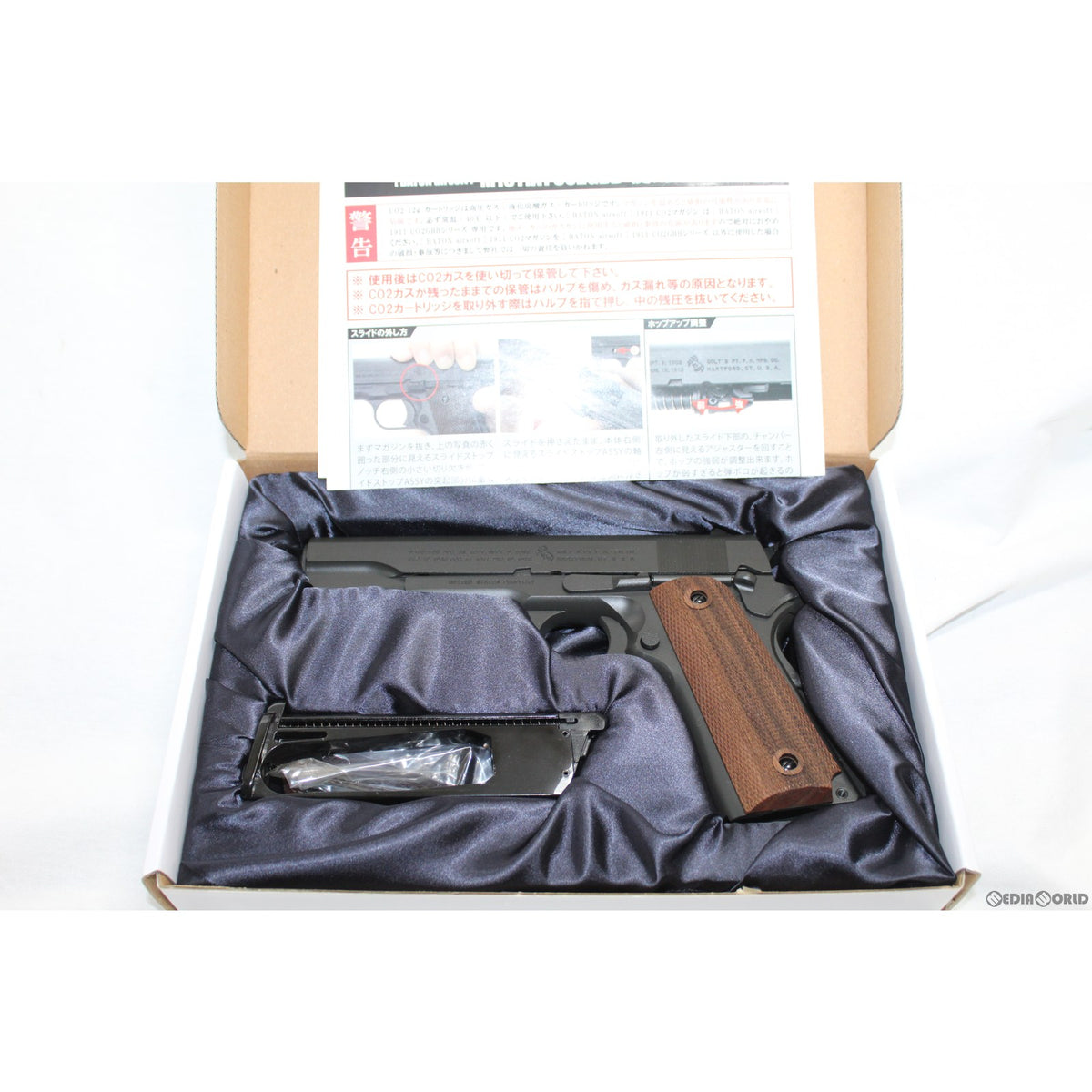 販売価格¥45,650】【新品即納】BATON airsoft(バトンエアソフト) 限定品 CO2ガスブローバック M1911A1 Limited .2【JASG認定】(1911-CO2-Limited) (18歳以上専用) ｜【エアガン・ミリタリーグッズ通販】撃鉄