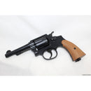 【新品即納】[MIL]HWS(ハートフォード) 発火モデルガン S&W(スミスアンドウエッソン) ビクトリー・モデル HWブルー・ブラック・フィニッシュ 4インチモデル(20221118)