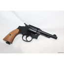 【新品即納】[MIL]HWS(ハートフォード) 発火モデルガン S&W(スミスアンドウエッソン) ビクトリー・モデル HWブルー・ブラック・フィニッシュ 4インチモデル(20221118)