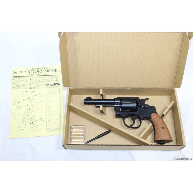 TANAKA M1917 vintage blue finish モデルガン-