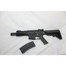 【新品即納】[MIL]S&T 電動アサルトライフル M4 FF5 チャレンジャーライン G3電動ガン COLT刻印 BK(ブラック/黒)(STAEG374ACBC) (18歳以上専用)(20221119)