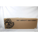 【新品即納】[MIL]S&T 電動アサルトライフル M4 FF5 チャレンジャーライン G3電動ガン COLT刻印 BK(ブラック/黒)(STAEG374ACBC) (18歳以上専用)(20221119)