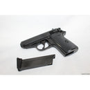 【新品即納】[MIL]マルゼン ガスブローバック ワルサーPPK/S ブラック(2022年新価格版) (18歳以上専用)(20221206)