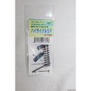 【新品即納】[MIL]フリーダムアート 東京マルイ G17 Gen4用 ハイサイクルSP(20150223)