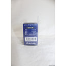 【新品即納】[MIL]DCI GUNS(DCIガンズ) ちくわ軽量サイレンサー 32mm×60mm(20221210)