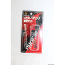 【新品即納】[MIL]PHOENIX(フェニックス) スラストベアリング軸受 ハイプロテクションベベルギア専用(20150223)