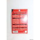 【新品即納】[MIL]PHOENIX(フェニックス) 次世代電動ガン用 ハイプロテクション ギアセット NEW VER1/2用(20150223)