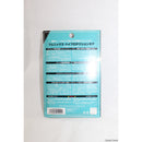 【新品即納】[MIL]PHOENIX(フェニックス) スタンダード電動ガン用 ハイサイクル ギアセット 17.4:1(20150223)