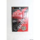 【新品即納】[MIL]PHOENIX(フェニックス) スタンダード電動ガン用 純正トルク セクターギア(20150223)