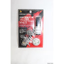 【新品即納】[MIL]PHOENIX(フェニックス) 次世代電動ガンハイプロテクションギア EPピストン セット 次世代M4/AK/G36/SCAR用 次世代M4/HK416シリーズ用(20150223)