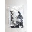 【新品即納】[MIL]Bull's Factory(ブルズファクトリー) マルゼン CA870対応 シェルアダプター(CA8S-02)(20150223)