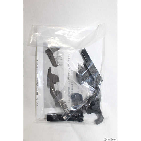 【送料無料】CA870 ショットシェルアダプタ+PDI G18C専用セットパーツ cg54001199_600x600_crop_center