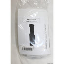 【新品即納】[MIL]Bull's Factory(ブルズファクトリー) 東京マルイ 電動ハンドガン対応 100連マガジンポーチ(DH100M-01)(20150223)