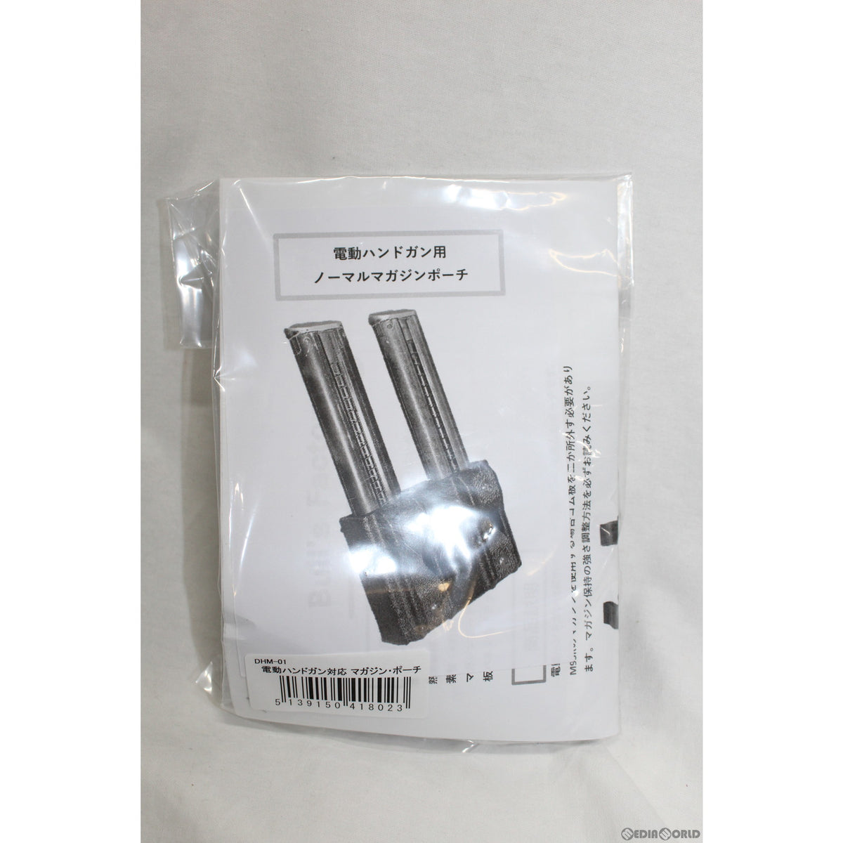 販売価格¥3,850】【新品即納】Bull's Factory(ブルズファクトリー