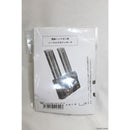 【新品即納】[MIL]Bull's Factory(ブルズファクトリー) 東京マルイ 電動ハンドガン対応 マガジンポーチ(DHM-01)(20150223)