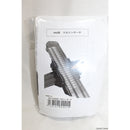 【新品即納】[MIL]Bull's Factory(ブルズファクトリー) 東京マルイ AEG P90対応 マガジンポーチ(P90MP-01)(20150223)