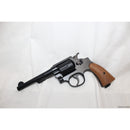 【新品即納】[MIL]ハートフォード(HWS) 発火モデルガン S&W(スミスアンドウエッソン) ビクトリー・モデル HWブルー・ブラック・フィニッシュ 5インチモデル(20221216)