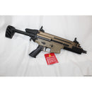 【新品即納】[MIL]BOLT AIRSOFT(ボルトエアソフト) 電動アサルトライフル リコイルショック電動ガン FN SCAR SC B.R.S.S.TAN(タン)(BR-43-TAN) (18歳以上専用)(20221216)