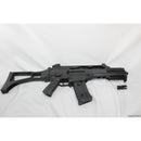 【新品即納】[MIL]S&T 電動アサルトライフル G36CV スポーツラインセット(STAEG12BK) (18歳以上専用)(20150223)