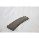 【新品即納】[MIL]SAA MAGPUL(マグプル) P-MAG GEN M3タイプ 50連ロングガスマガジン(東京マルイ M4/AR対応) DE(ダークアース)(saa-mag-gbb-tm-de01)(20150223)