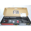 【新品即納】[MIL]Lancer Tactical(ランサータクティカル) 電動アサルトライフル M-LOK 7インチ M4 Gen3 BK(ブラック/黒)(LT-32BA7-G3) (18歳以上専用)(20221224)