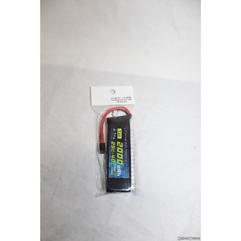 【新品即納】[MIL]SFA 7.4V2000mAh 25C-40C ミニS互換バッテリー ラージT(SA-B016T)(20221224)