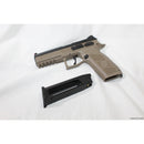 【新品即納】[MIL]Carbon8(カーボネイト) CO2 ガスブローバック CZ P09 TAN(タン)(CB07) (18歳以上専用)(20221229)