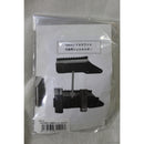 【新品即納】[MIL]Bull's Factory(ブルズファクトリー) マルゼン CA870対応 交換用シェル・ホルダー(CA8K-01)(20221229)