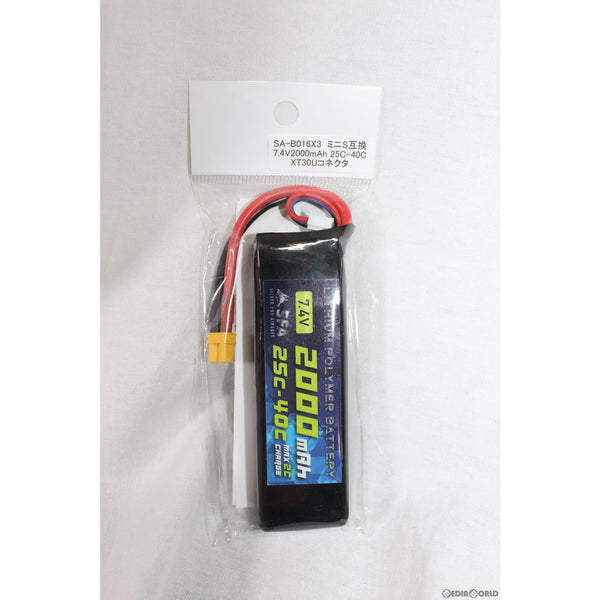 【新品即納】[MIL]SFA 7.4V2000mAh 25C-40C ミニS互換バッテリー XT30U(SA-B016X3)(20221224)