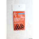 【新品即納】[MIL]G.A.W. 汎用ピストン/スプリングガイドスペーサー φ11mmスプリング(東京マルイVSR-10純正規格用)(20230114)