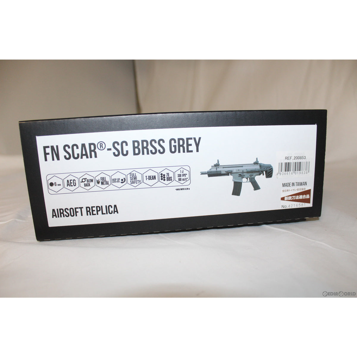 【購入用】B-3TYPE90sU.S.ARMYSTYLEAIRFORSEJKT 販売価格¥62,470】【新品即納】BOLT AIRSOFT(ボルトエアソフト) 電動