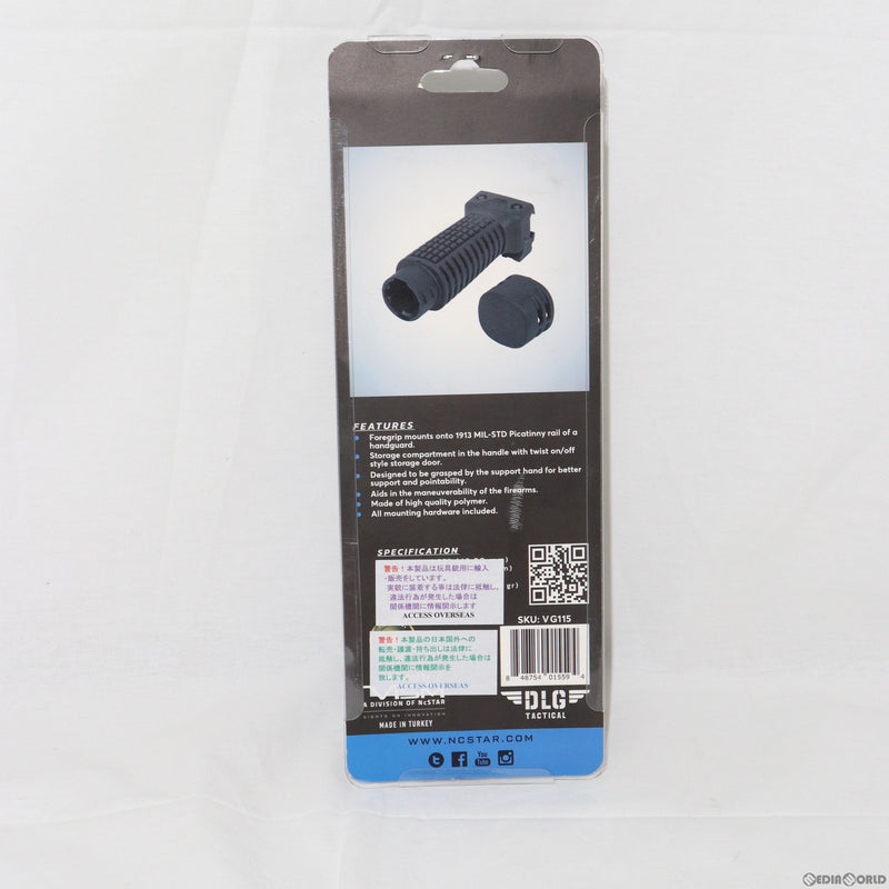 【新品即納】[MIL]NcSTAR/DLG TACTICAL(DLGタクティカル) ユーティリティーフォアグリップ(DLG-115)(20230211)