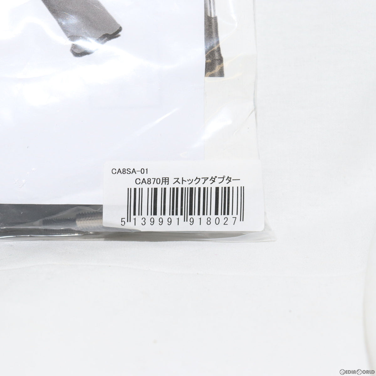 販売価格¥4,300】【新品即納】Bull's Factory(ブルズ