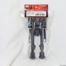 【新品即納】[MIL]SIIS(エスツーエス) タクティカルバイポッド 3(SB-03)(20230221)