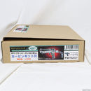 【新品即納】[MIL]フリーダムアート 東京マルイ デザートイーグル50AE GBB用 カービンキットR(20220930)