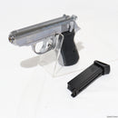 【新品即納】[MIL]マルゼン ガスブローバック ワルサー PPK/S ステンレスS(2023年新価格版) (18歳以上専用)(20230302)