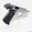 【新品即納】[MIL]マルゼン ガスブローバック ワルサー PPK/S ステンレスS(2023年新価格版) (18歳以上専用)(20230302)