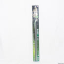 【新品即納】[MIL]AIRSOFT97(エアソフト97) SPARK(スパーク) 高精度6.05mm 東京マルイ VSR-10 G-Spec用ステンレスインナーバレル「飛鋭 改」 303mm(20230305)