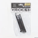 【新品即納】[MIL]GHK×Umarex(ウマレックス) ガスブローバック グロック17 20連アルミガスマガジン(ghk-mg-g17)(20230305)