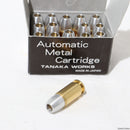 【新品即納】[MIL]タナカワークス オートマチック・メタル・カートリッジ 9mm オートマチックモデルガン共用 15発セット(エボリューション以前)(20150223)