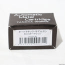 【新品即納】[MIL]タナカワークス オートマチック・メタル・カートリッジ 9mm オートマチックモデルガン共用 15発セット(エボリューション以前)(20150223)