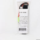 【新品即納】[MIL]SFA 7.4V1200mAh 45C-90C バッテリー スリムタイプ タミヤmini(SA-B017M)(20221224)