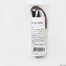 【新品即納】[MIL]SFA 11.1V1200mAh 45C-90C バッテリー スリムタイプ タミヤmini(SA-B019M)(20221224)