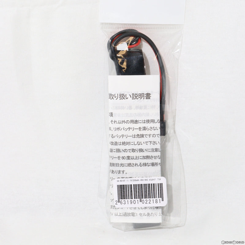 【新品即納】[MIL]SFA 11.1V1200mAh 45C-90C バッテリー スリムタイプ ラージT(SA-B019T)(20221224)