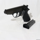 【新品即納】[MIL]マルゼン ガスブローバック ワルサー PPK/S ブラックメタル(2023年新価格版) (18歳以上専用)(20230314)