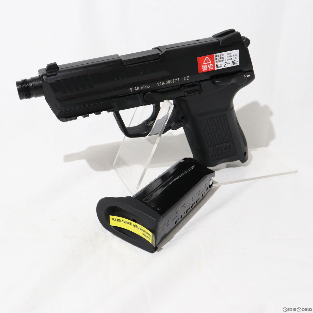 販売価格¥27,680】【新品即納】UMAREX(ウマレックス)/VFC ガスブローバック HK45C Tactical GBBピストル  Jpversion BK(ブラック/黒)(SA3J-HK45C-BK01) (18歳以上専用) ｜【エアガン・ミリタリーグッズ通販】撃鉄